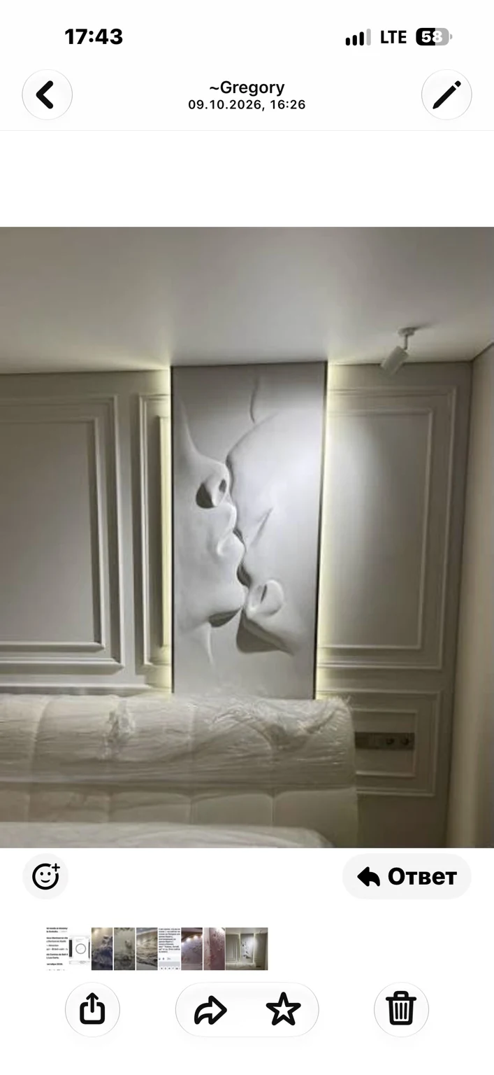 Arte contemporáneo